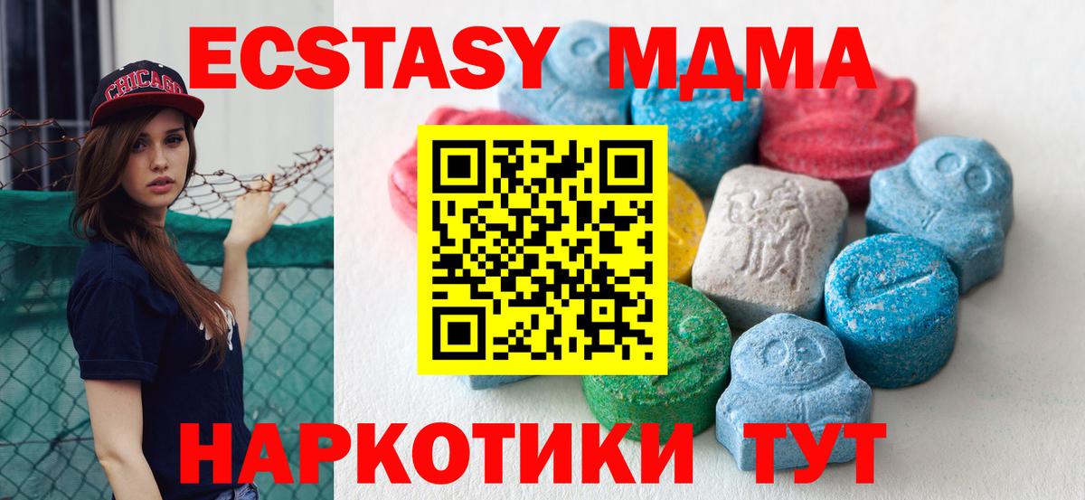 Ecstasy бентли  Ecstasy  Пугачёв  ЭКСТАЗИ louis Vuitton  Вход с VPN 