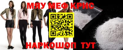 марки lsd Новокубанск