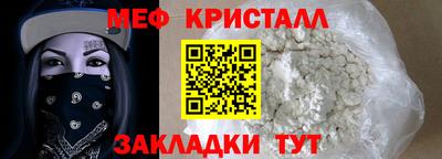 гашиш Нягань