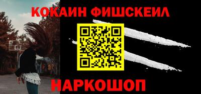 гашиш Нягань