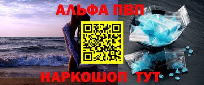 гашиш Нягань