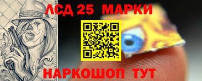 мефедрон VHQ Обь
