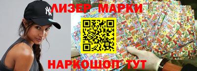мефедрон VHQ Обь