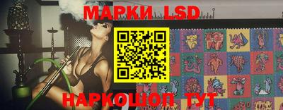 кокаин колумбия Новозыбков