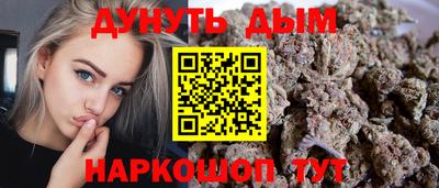 кокаин колумбия Новозыбков