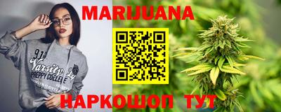 марки lsd Новокубанск