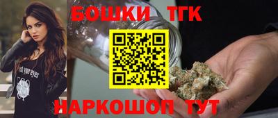 марки lsd Новокубанск
