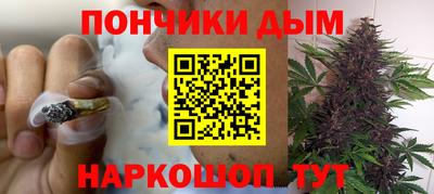 СК Обнинск