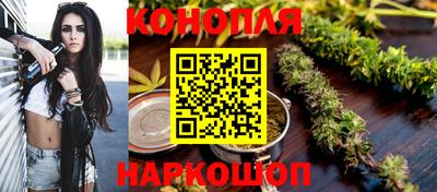 марки lsd Новокубанск
