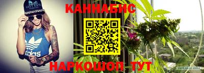 кокаин колумбия Новозыбков