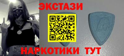СК Обнинск