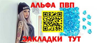 СК Обнинск