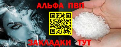 марки lsd Новокубанск