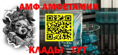 кокаин колумбия Новозыбков
