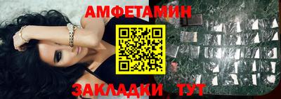 гашиш Нягань