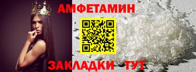 гашиш Нягань