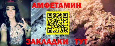 СК Обнинск