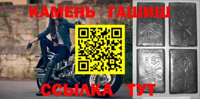 кокаин колумбия Новозыбков