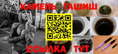 кокаин колумбия Новозыбков