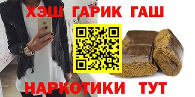 кокаин колумбия Новозыбков