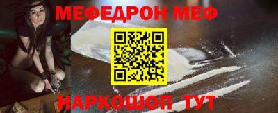 гашиш Нягань