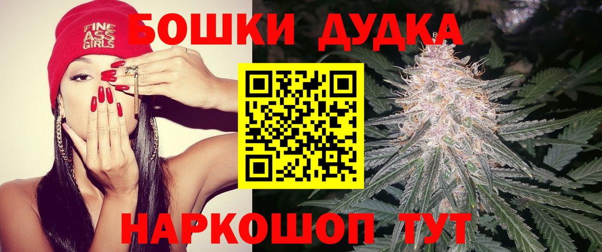 Канабис SATIVA & INDICA Пугачёв